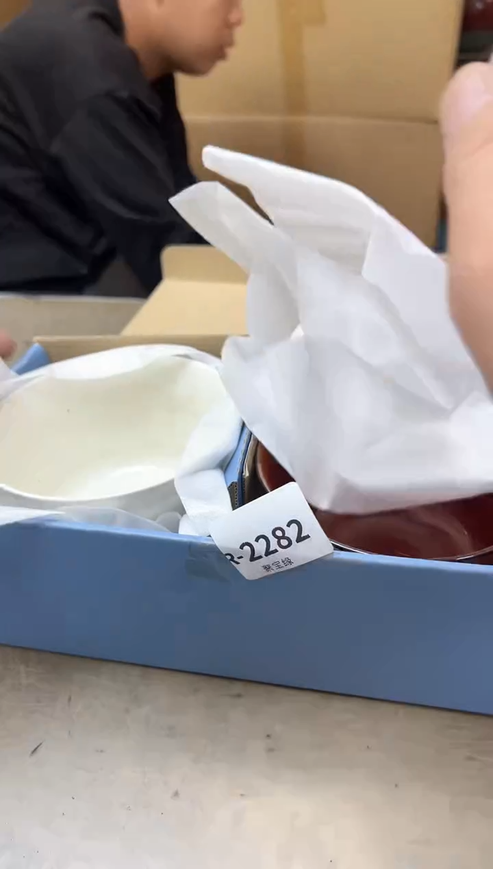 瓷片2282聚宝缘海淘精选