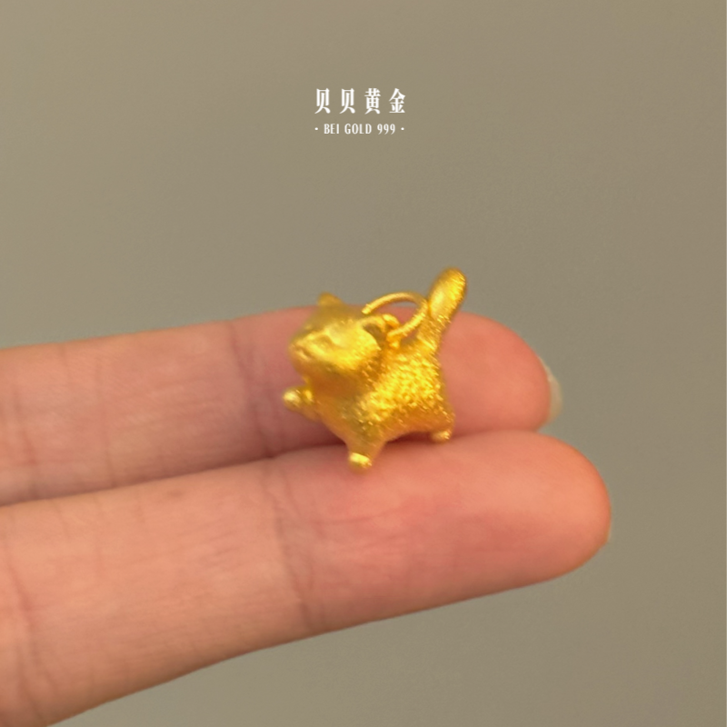 贝贝黄金 足金999 傲娇猫 蛋蛋猫 素金 吊坠 103