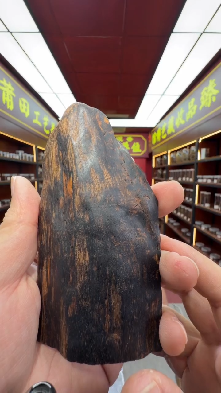 沉香吊坠多样性发一