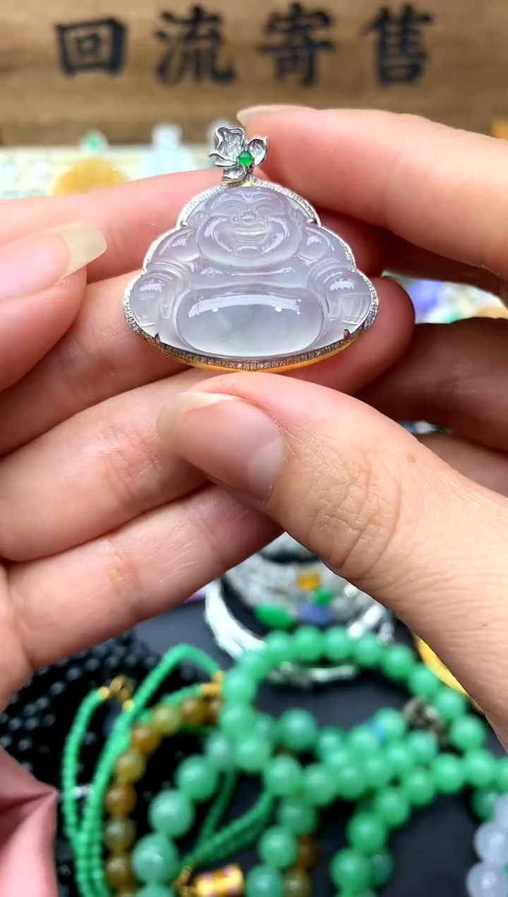 【闪购商品】翡翠颈饰18K金镶嵌279-中国好珍宝