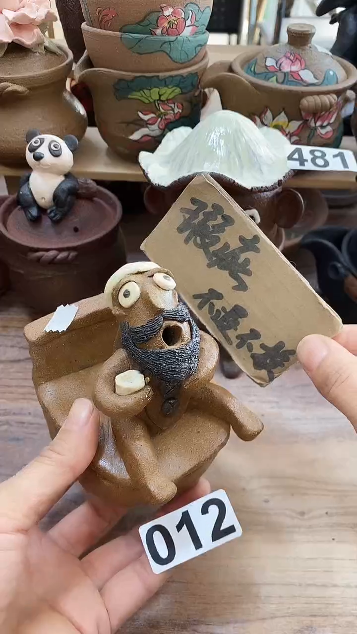 纯手工制作纯手工制作