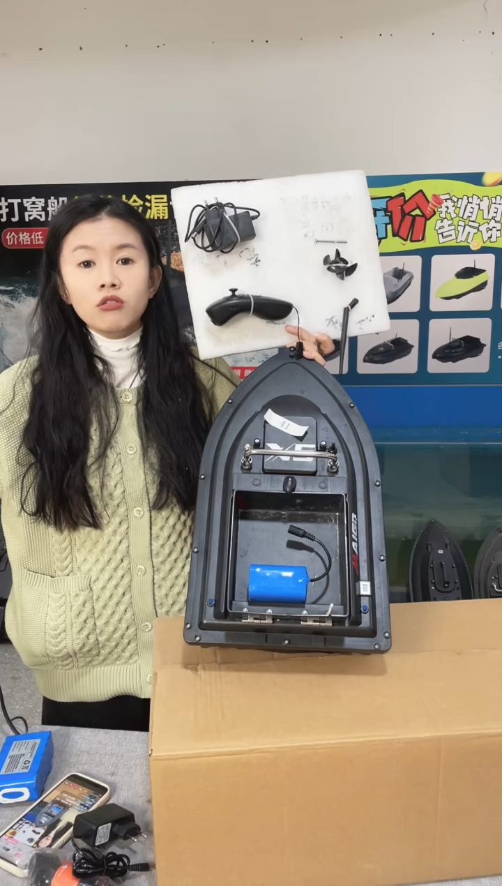 二手船处理 7.4V标准版 配12000毫安电池 编号41