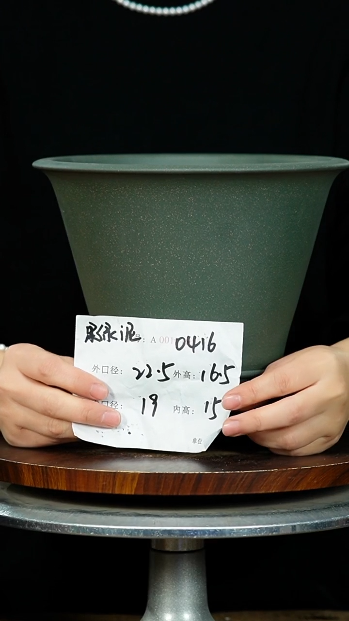 紫砂花盆0416+S紫砂花盆紫砂