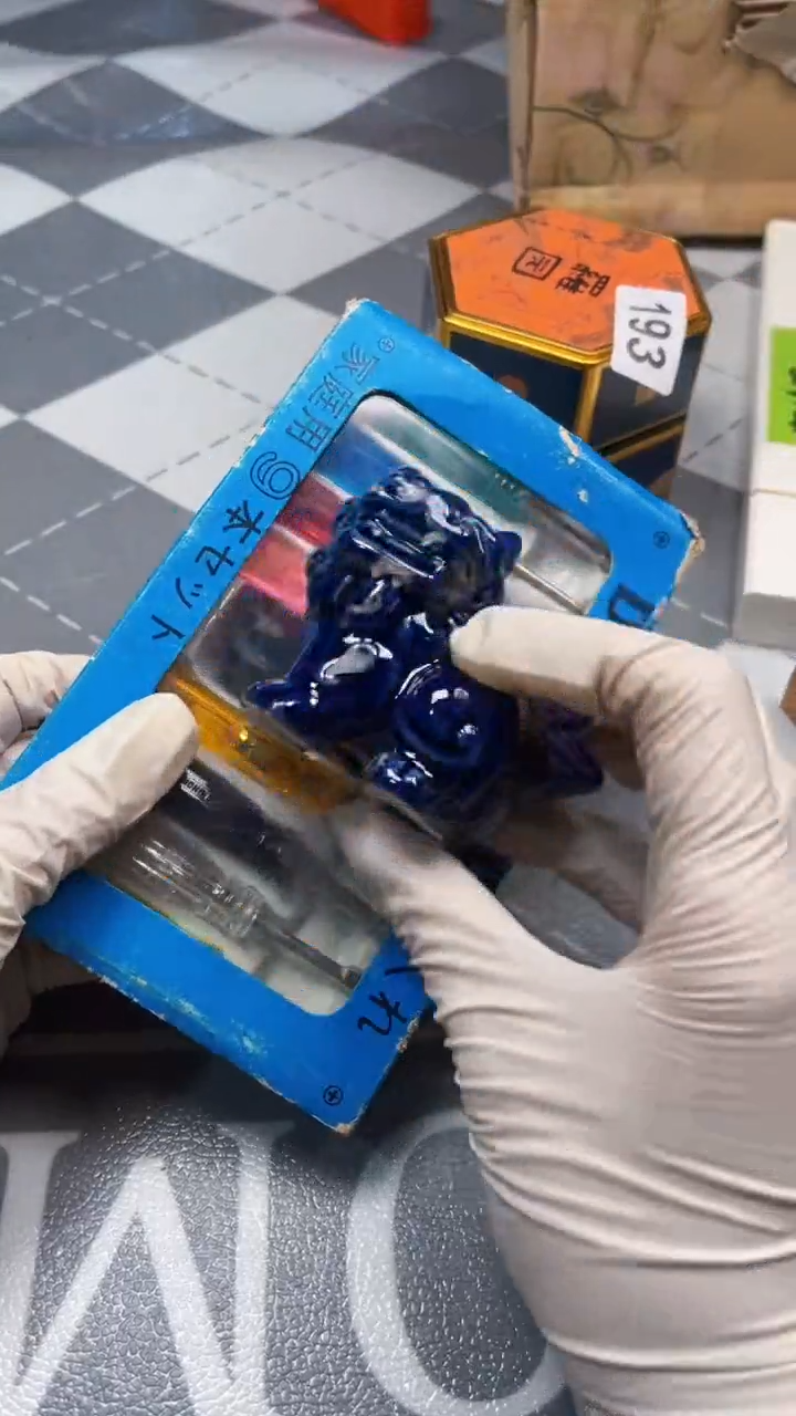 瓷片陶瓷如图所示周边