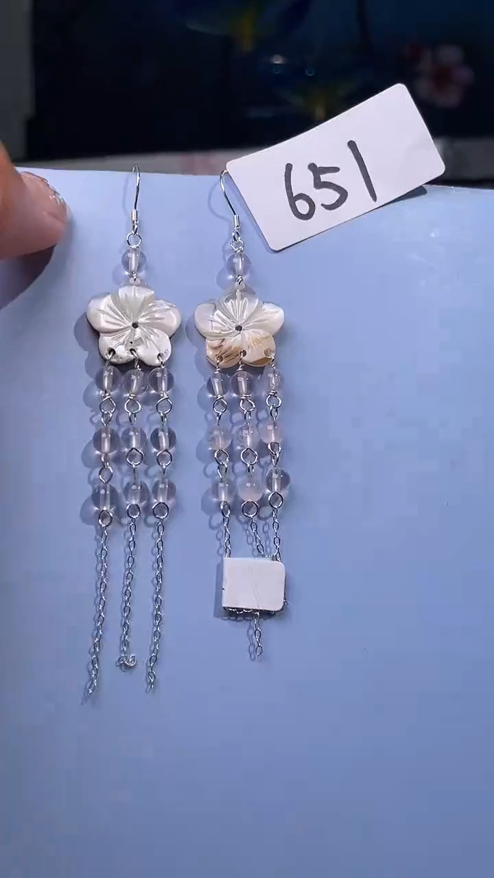 未镶嵌贝壳1喜欢拍