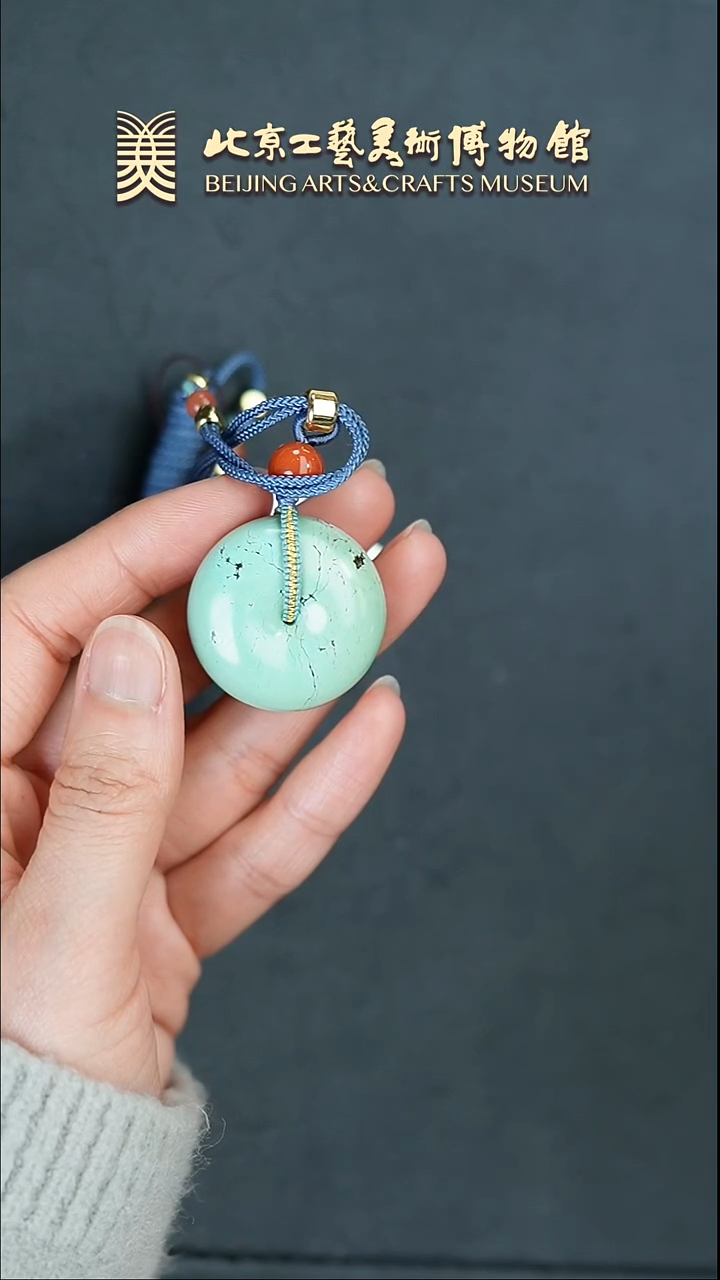 【闪购商品】绿松石挂件未镶嵌B0301GMD094松石平安扣