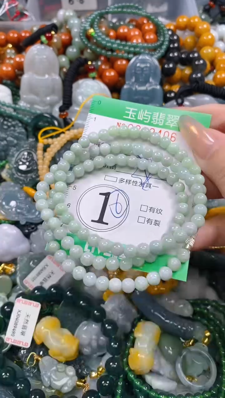 颈饰未镶嵌翡翠闪购0232406