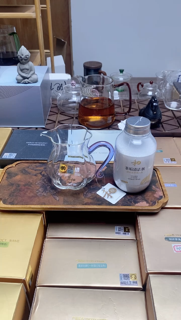 【闪购商品】禾器曼研茶海浅紫色+茶污清洁剂