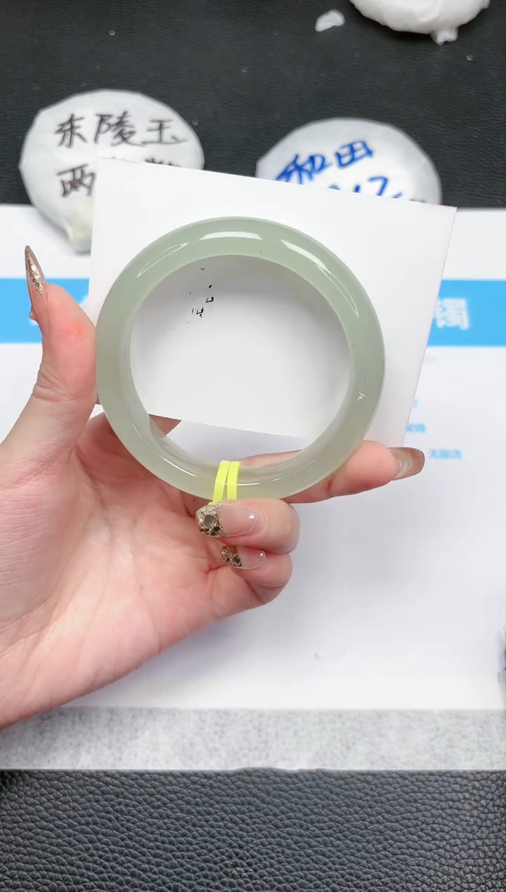 【闪购商品】石英质玉手镯未镶嵌115-58.2