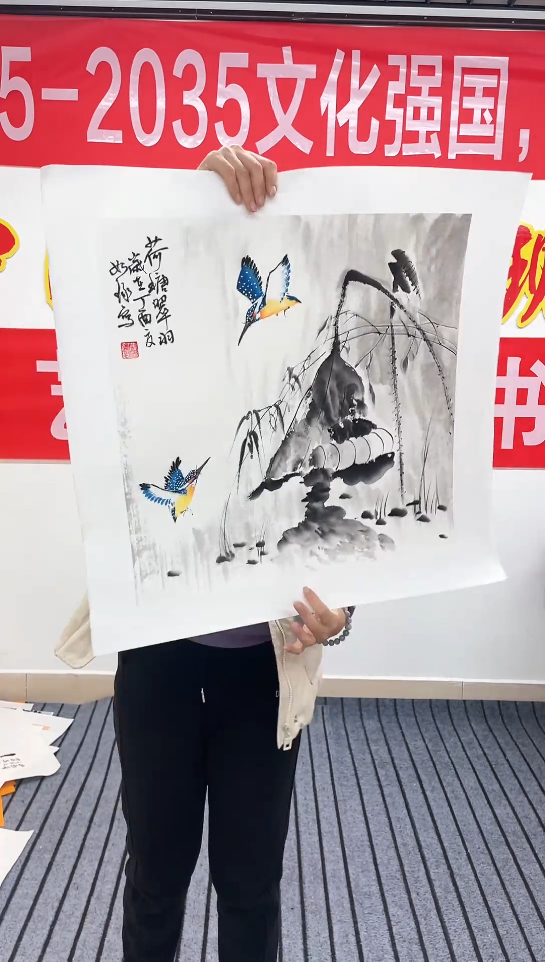 精品国画花鸟作品