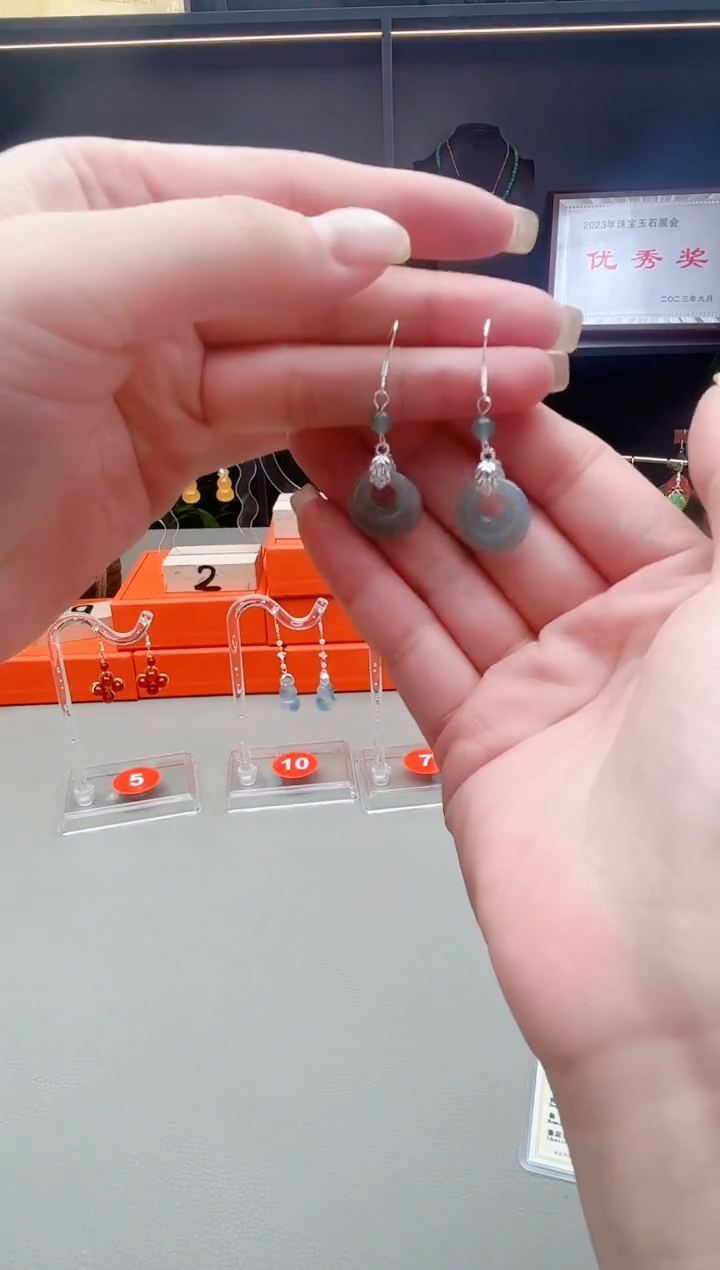 未镶嵌翡翠耳饰434