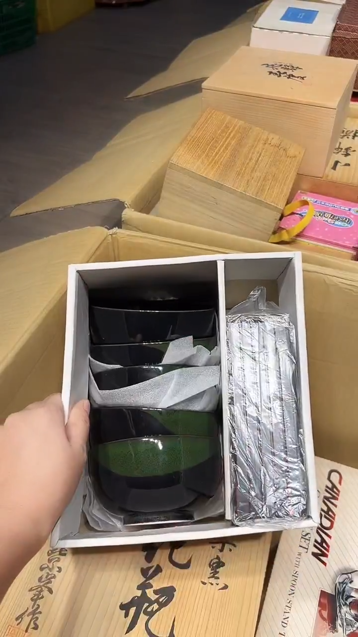 瓷片1224好好好好好好