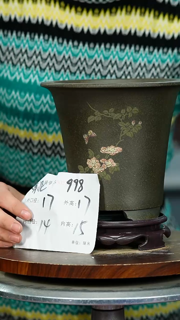 紫砂花盆998+S紫砂花盆紫砂