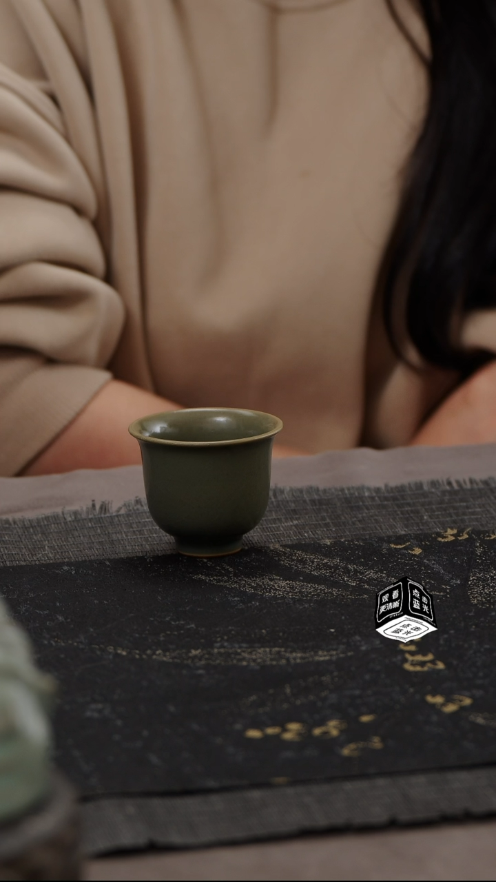 【闪购商品】杯国非遗大师王君子章款煤烧铃铛杯