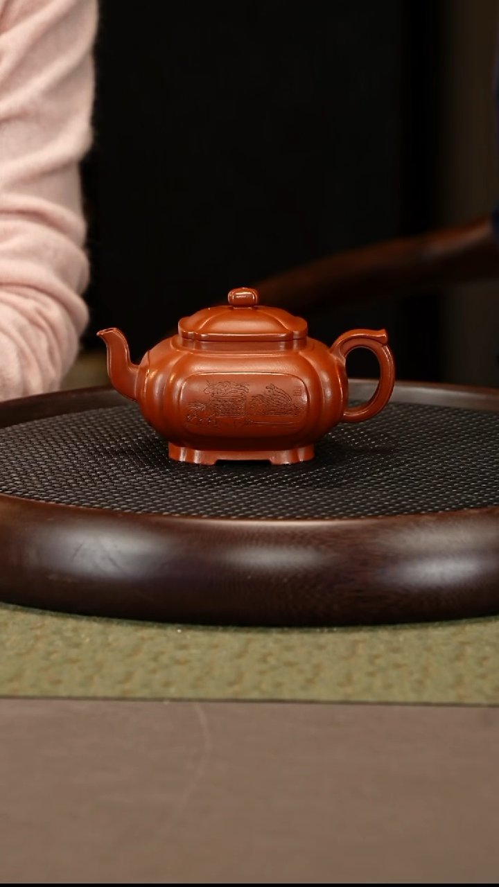 茶壶紫砂47 李霓 大红袍 四方蕴炉280c