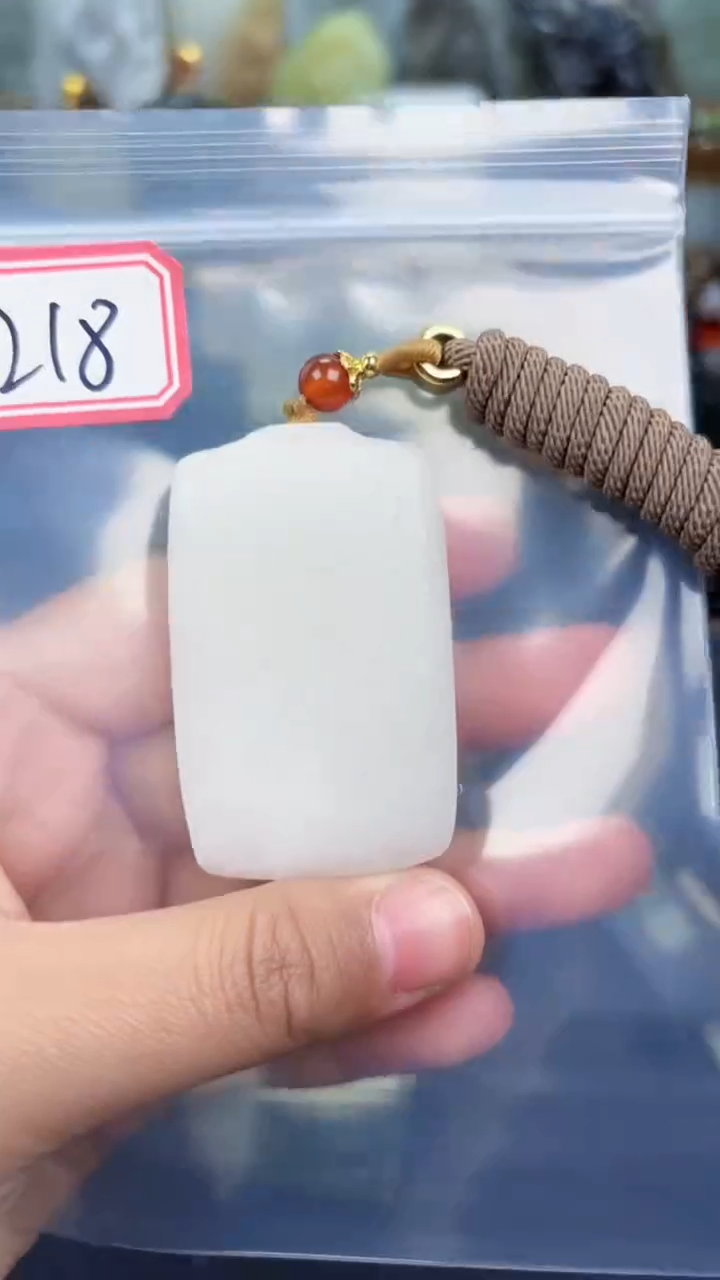 颈饰未镶嵌和田玉和田玉