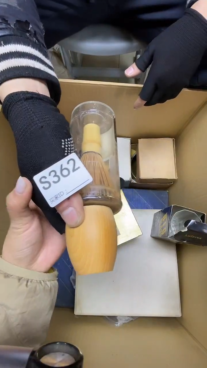 瓷片博S362默认微瑕，谨慎参拍