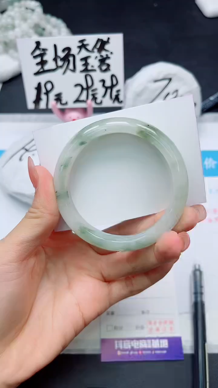 【闪购商品】石英质玉未镶嵌手镯98