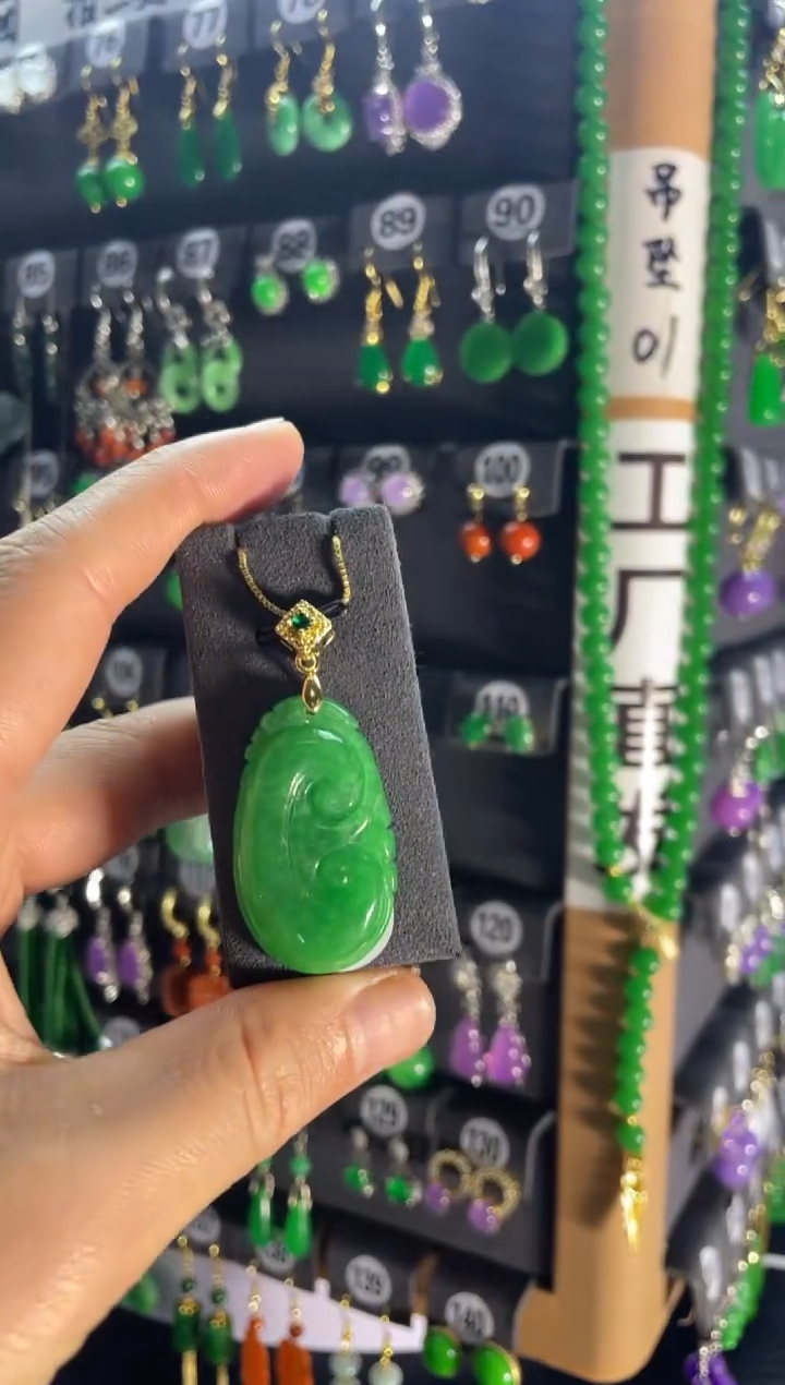 【闪购商品】翡翠颈饰银S925镶嵌233...