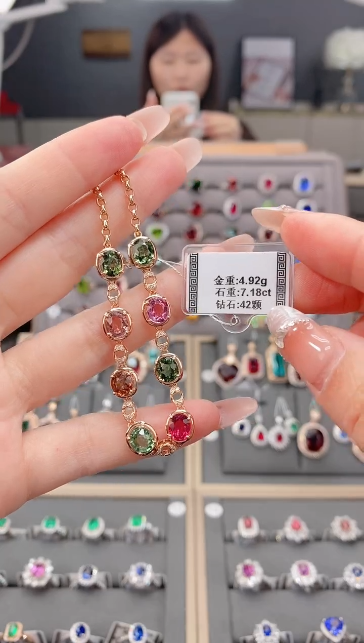 手链18K金镶嵌碧玺7.18   