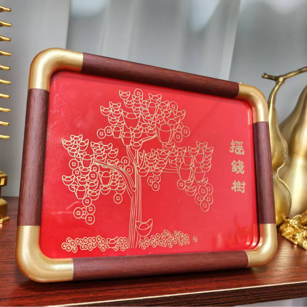纯黄铜《摇钱树》高档摇钱树相框摆件家居客厅玄关办公室招财摆件