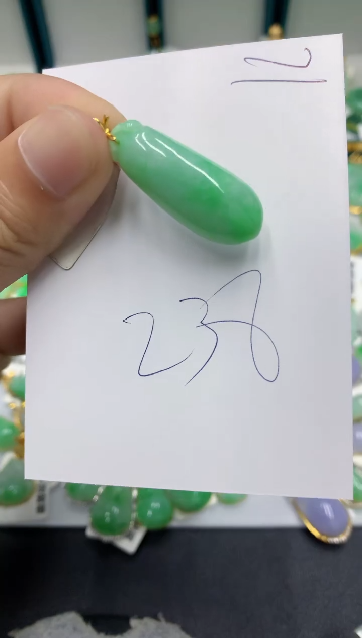 【闪购商品】翡翠颈饰18K金镶嵌翡翠