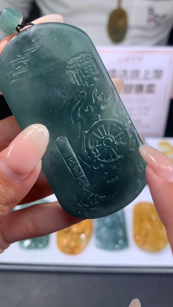 【闪购商品】定制翡翠未镶嵌不退不换CMH1件-A