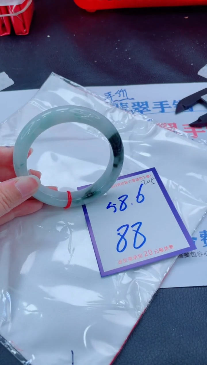 未镶嵌手镯翡翠11111111