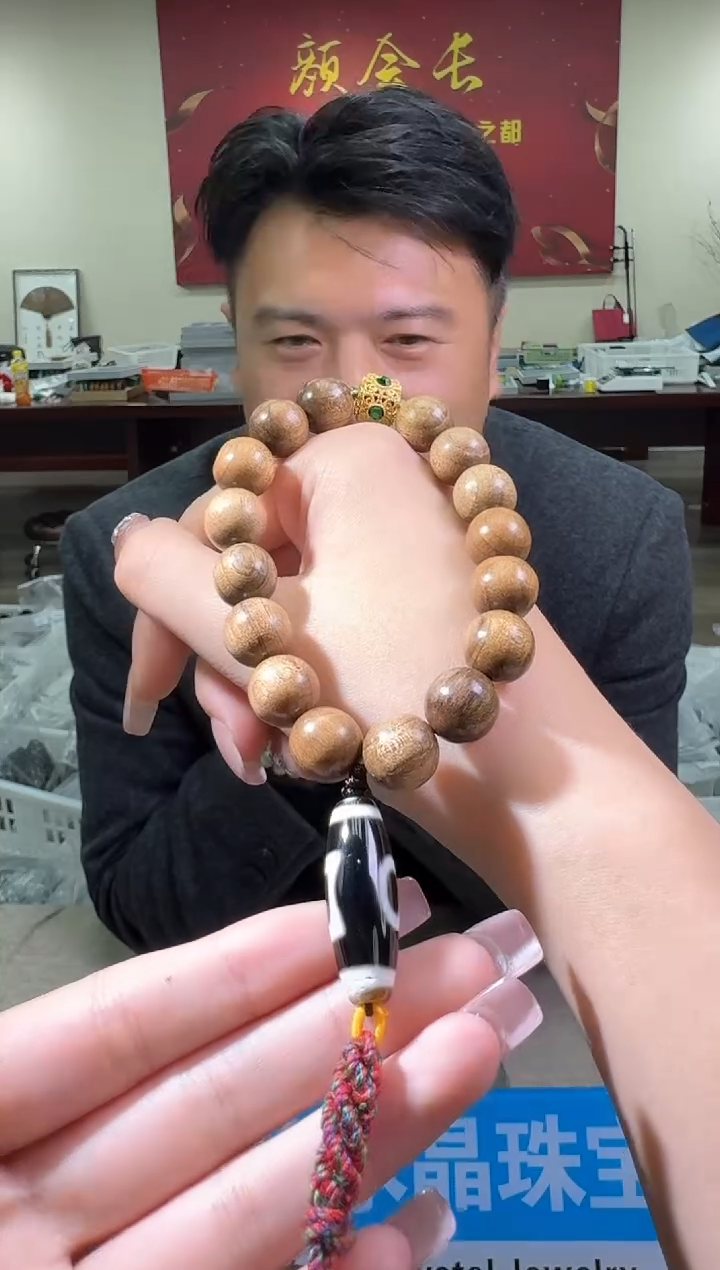 【闪购商品】手链多样性发一件 582