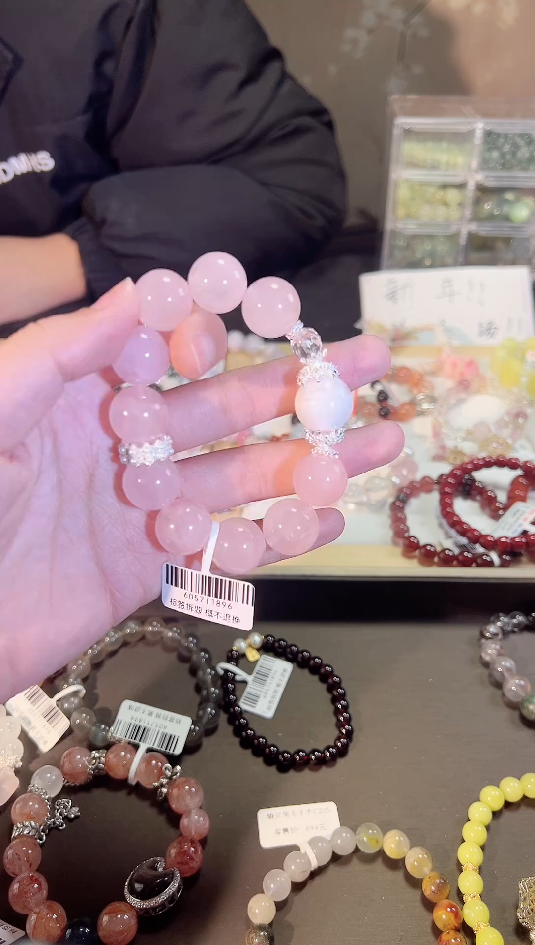 【闪购商品】水晶手链未镶嵌Q175手串