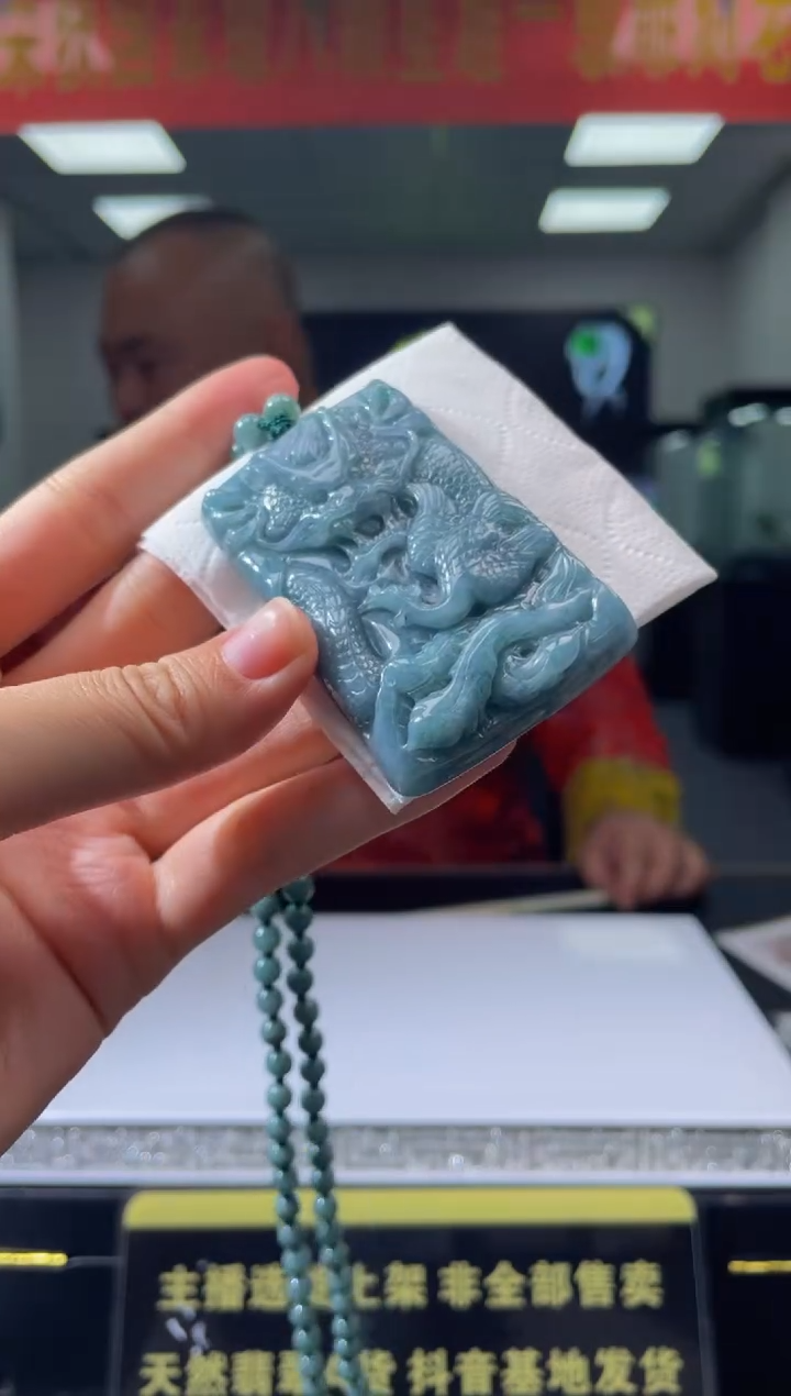 【闪购商品】定制翡翠未镶嵌天然A货翡翠