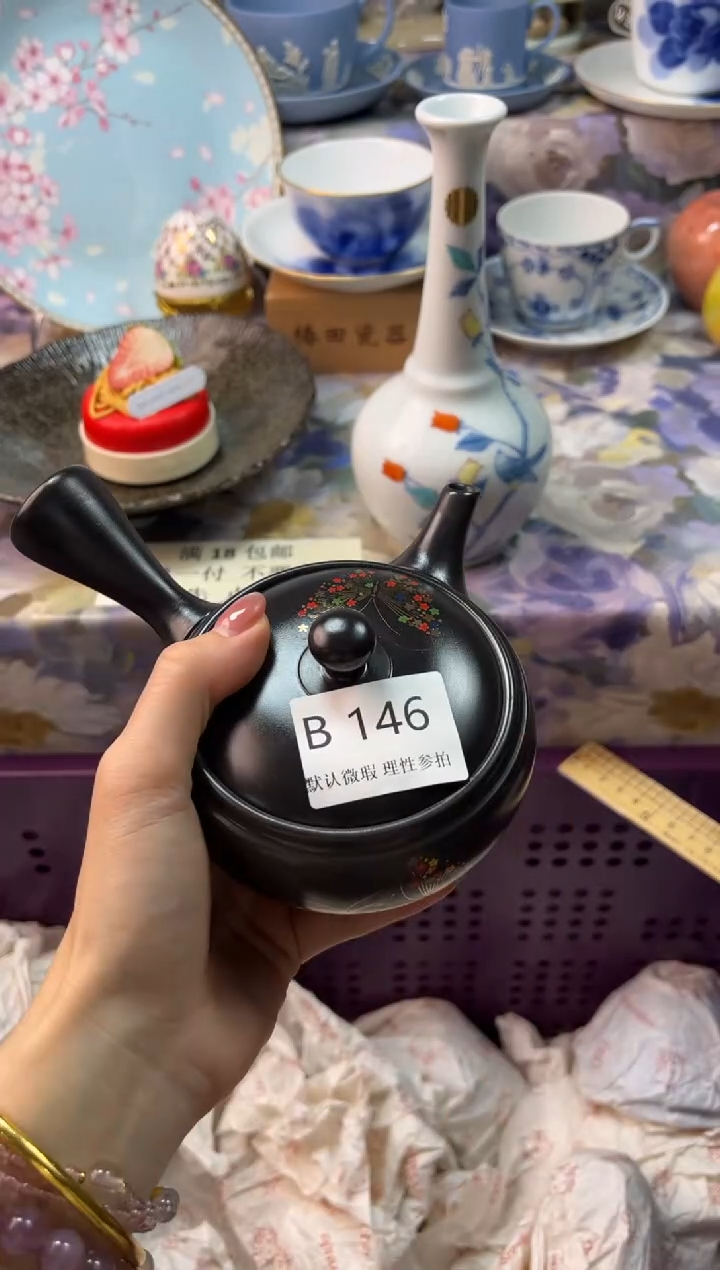 瓷片强****库瓷片瓷片          B 146