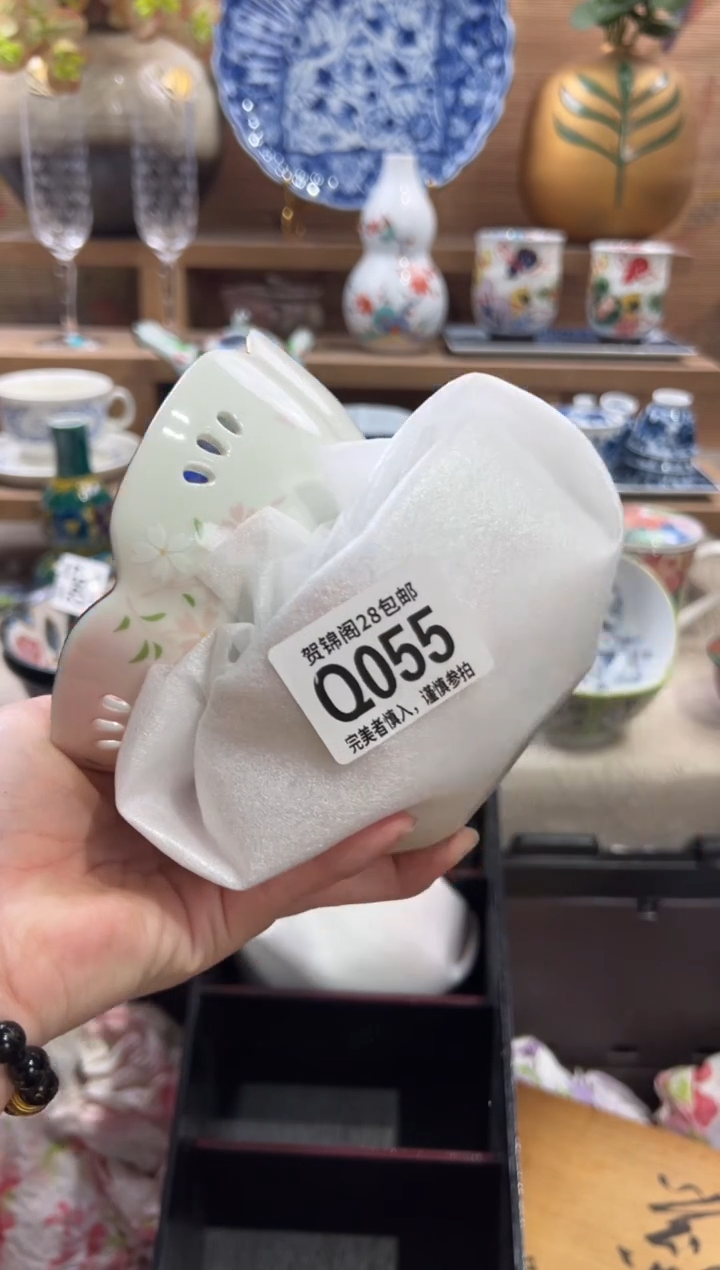 瓷片蓝**云      Q055