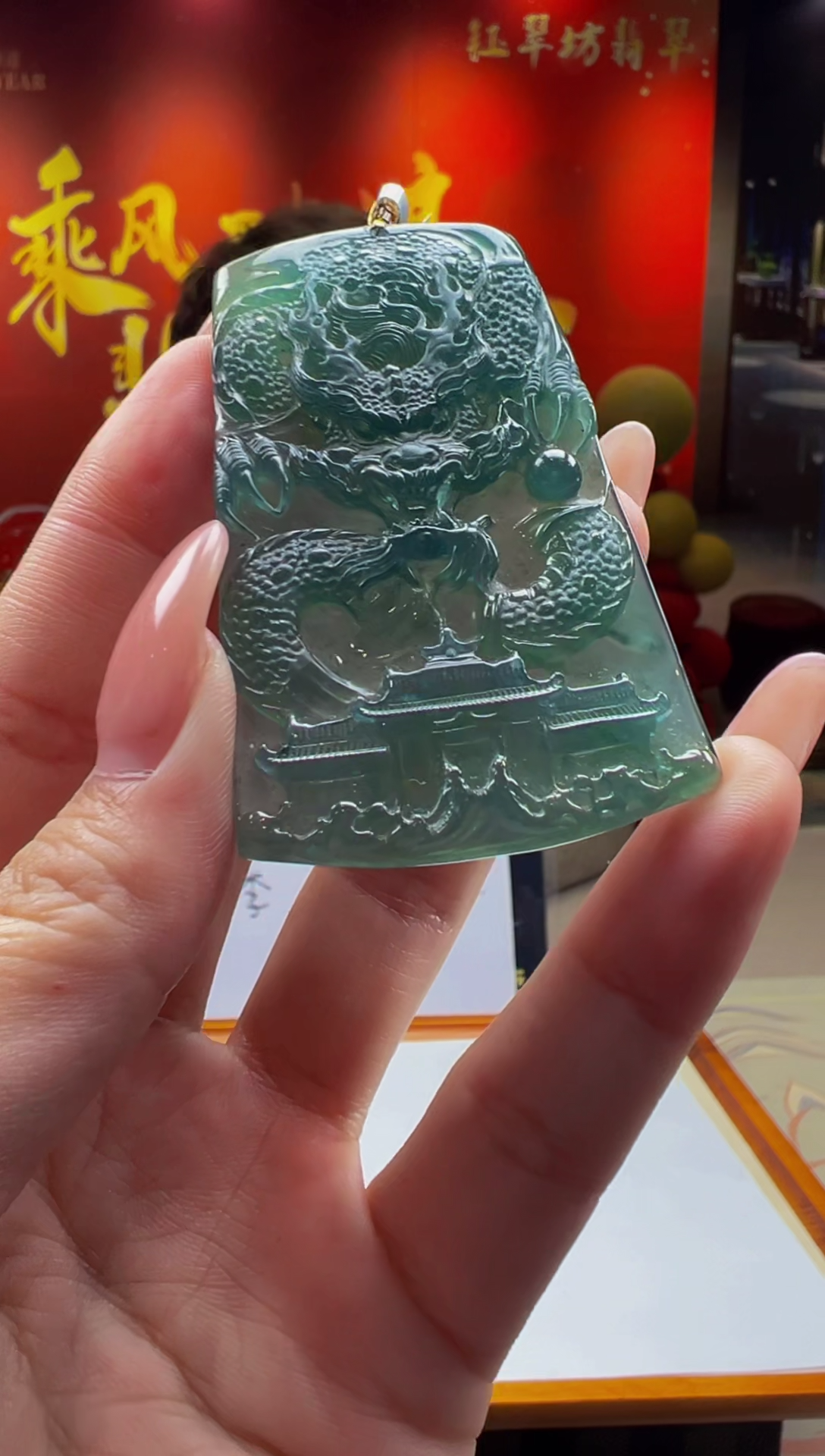 【闪购商品】定制翡翠未镶嵌Y2025-2-17-53