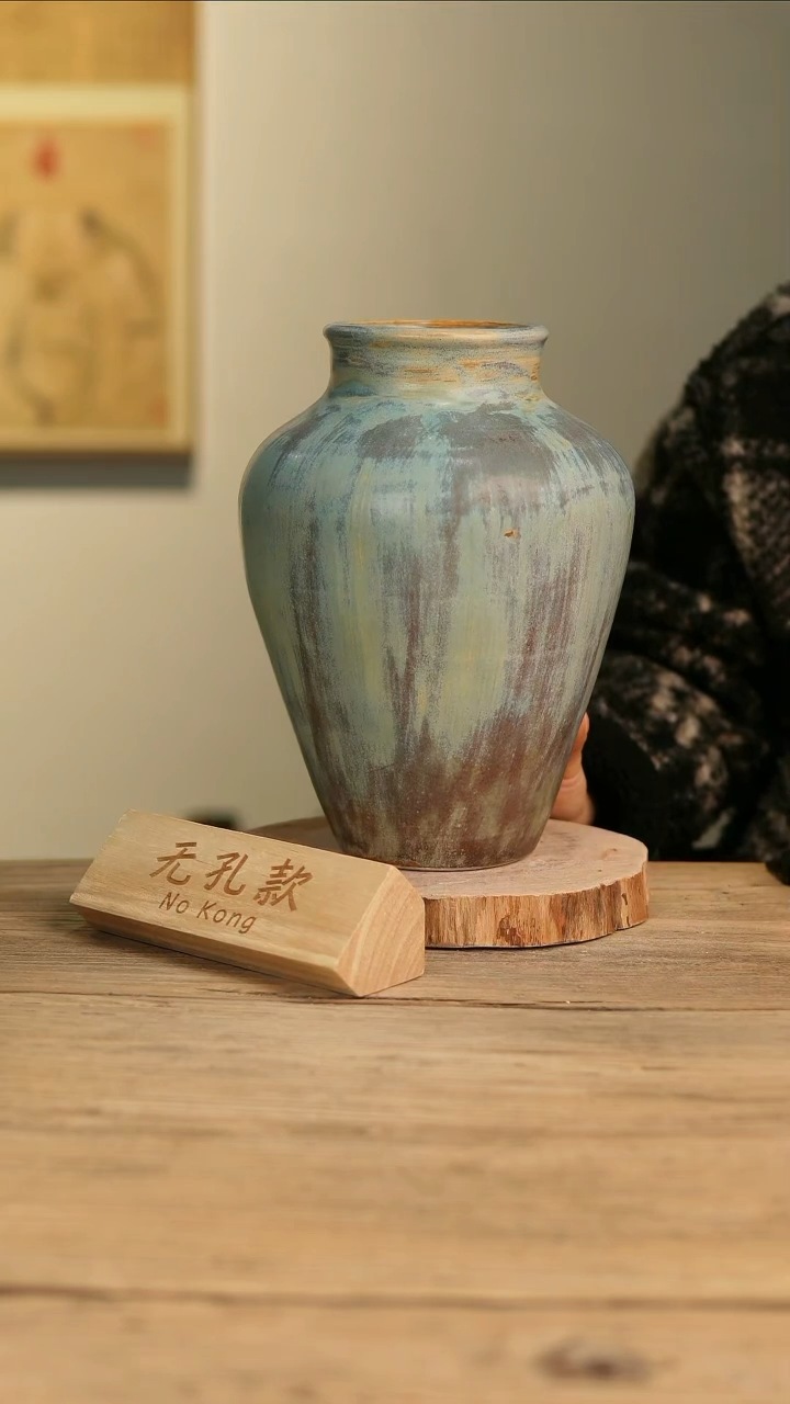 【闪购商品】摆件26-454高28口10误差2无孔