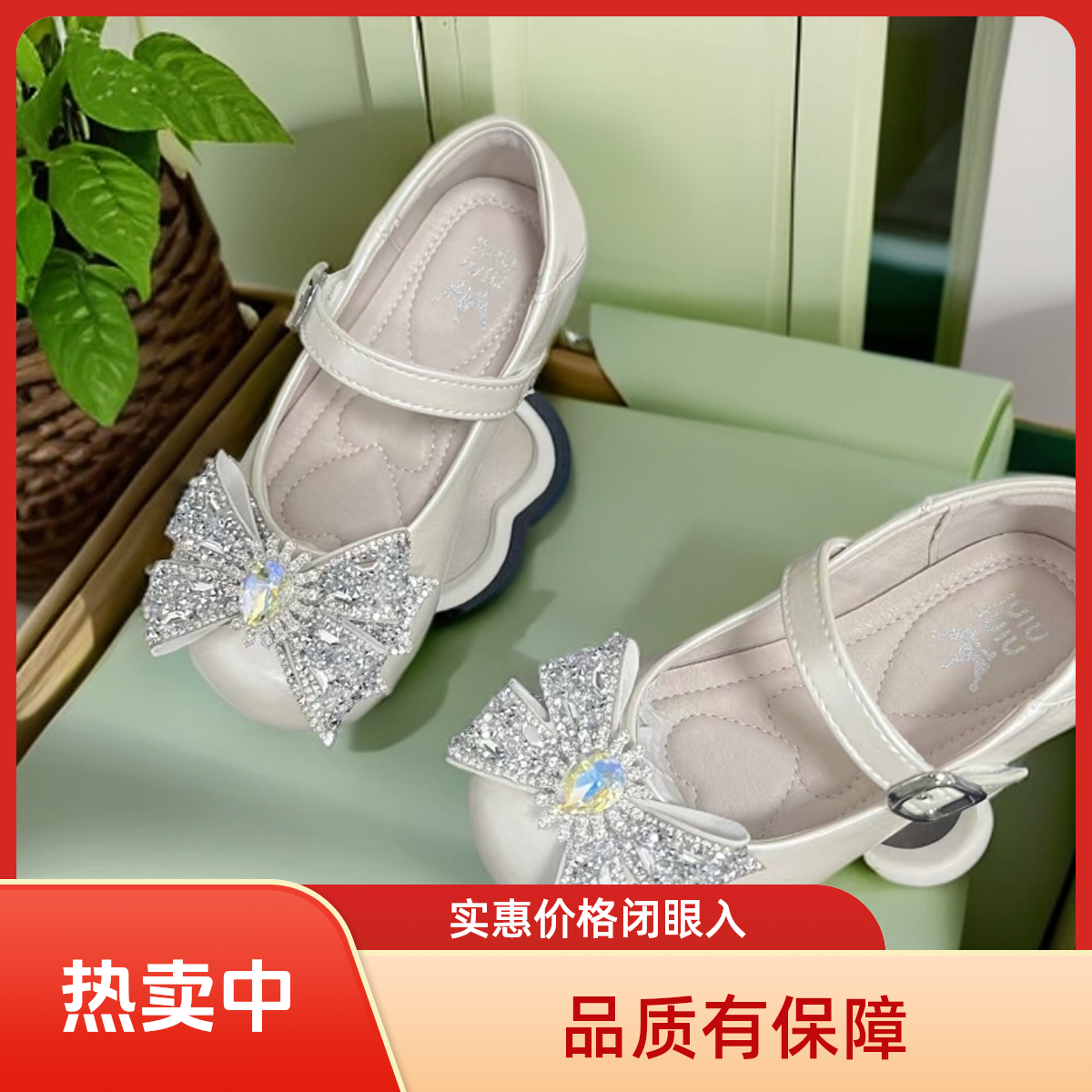 儿童公主方口皮面防滑亮钻蝴蝶结皮面方口女童女童鞋子6-12岁潮款