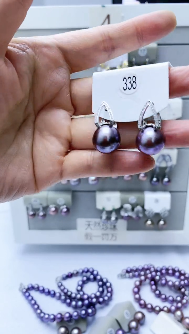 【闪购商品】淡水珍珠耳饰银S925镶嵌338