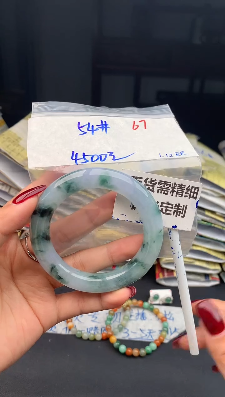 【闪购商品】定制翡翠未镶嵌67毛货需精细抛光多样性1件4500元