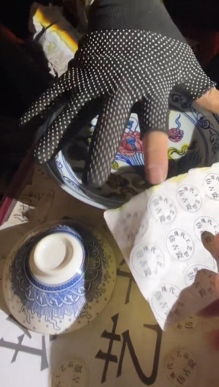 摆件陶瓷专属链接M713