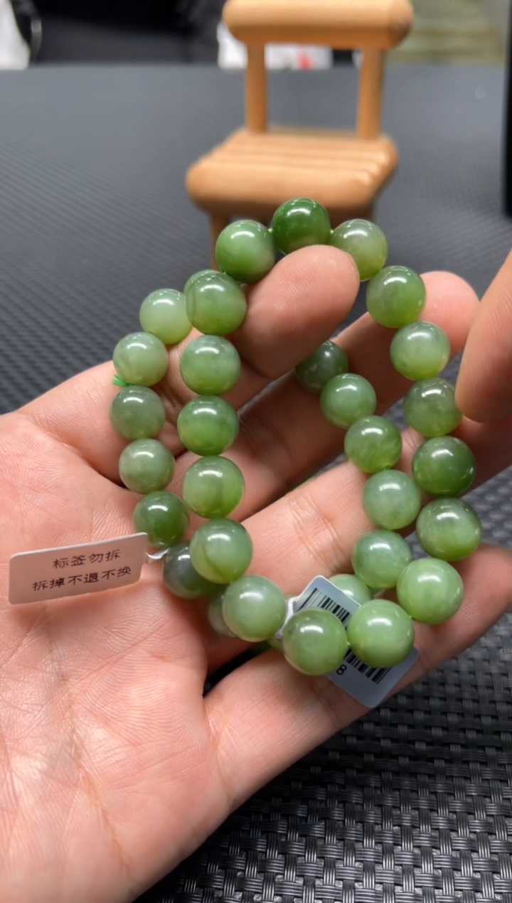 【闪购商品】和田玉手串未镶嵌多样性发1件 约12mm