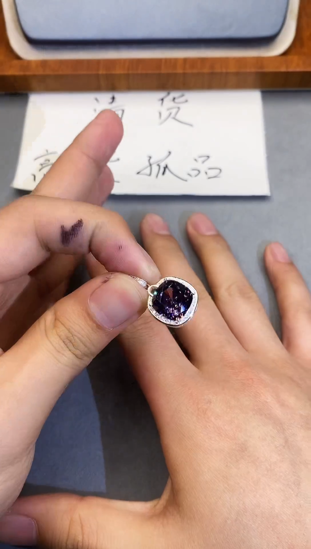 【闪购商品】石英质玉珠宝奇石未镶嵌去