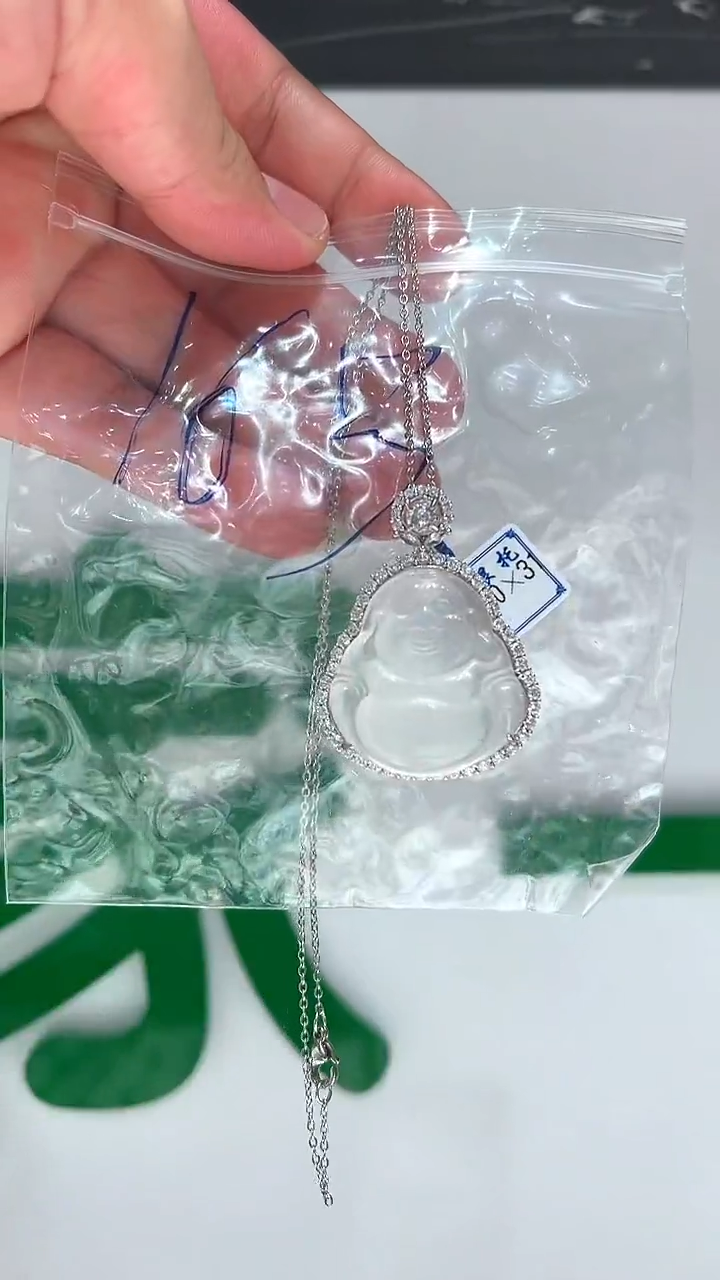 石英质玉（非洲翠）手链合金16号