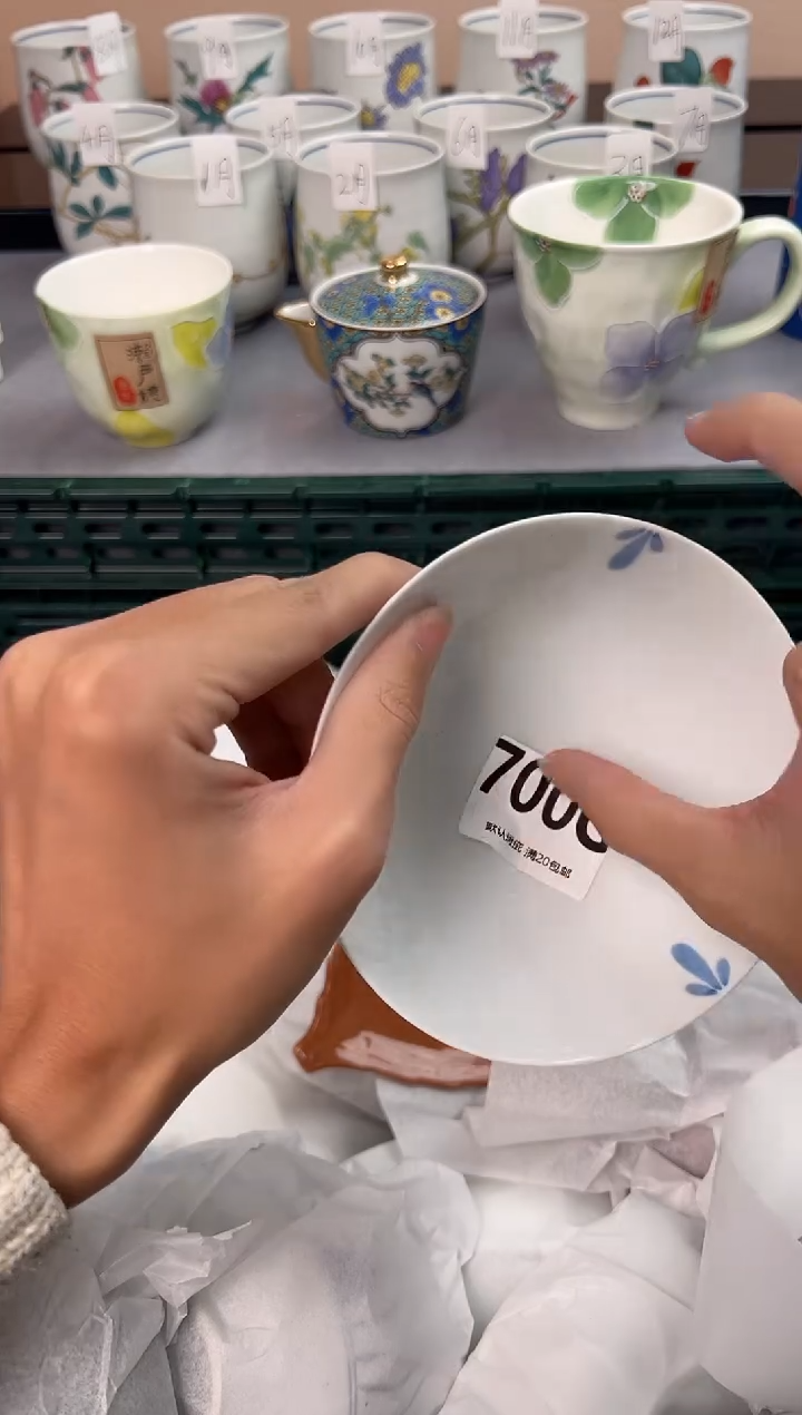 【闪购商品】碗700G瓷器瓷器瓷器瓷器