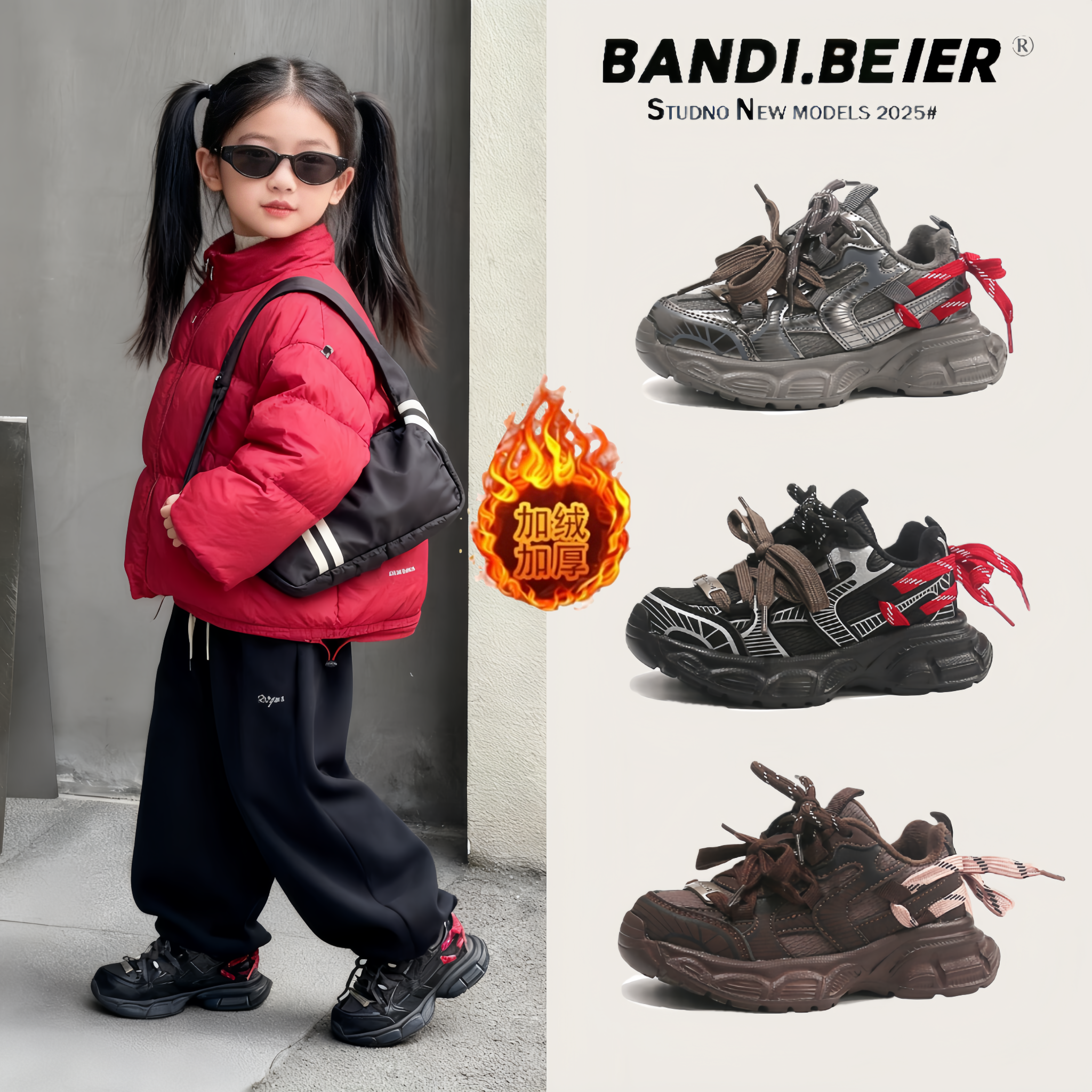 加绒运动鞋2025年冬季爆款软底防滑女宝宝休闲鞋时尚男童保暖鞋子