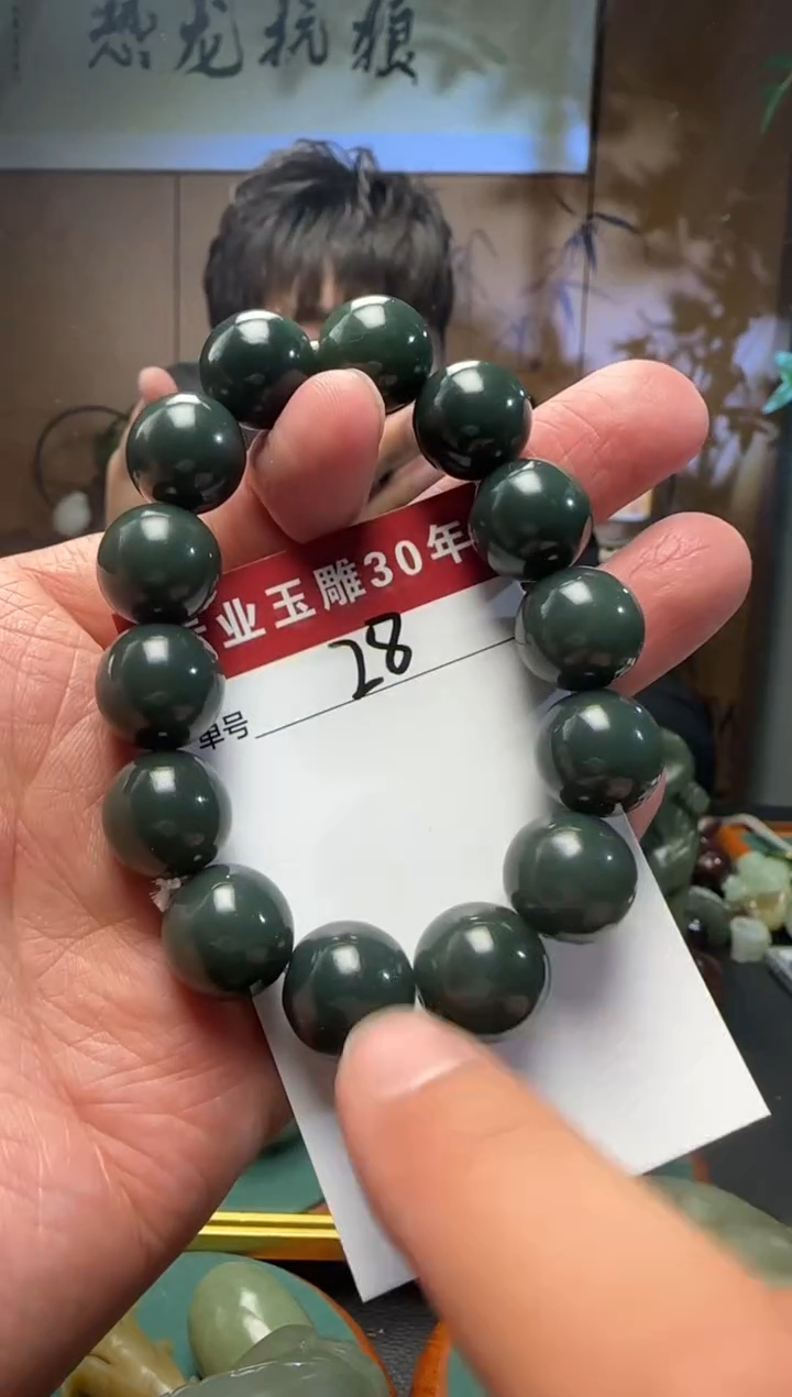 【闪购商品】和田玉挂件未镶嵌28