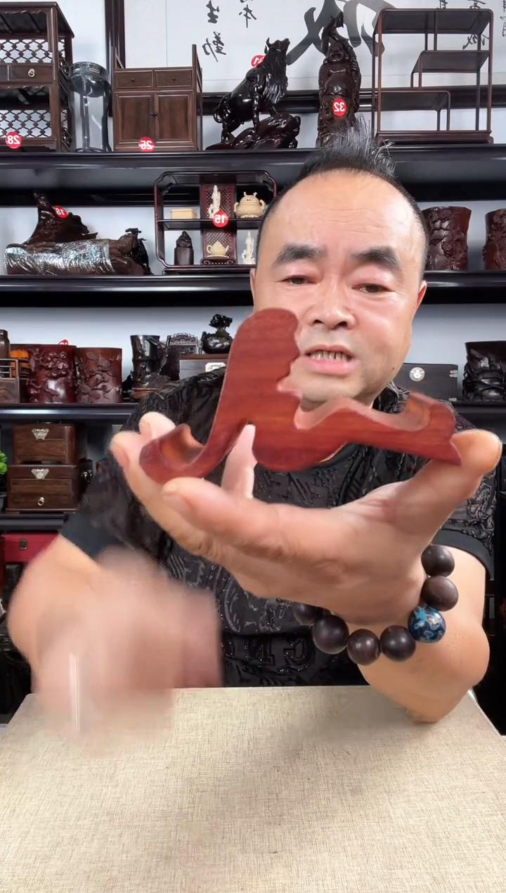 木2039老李红木工艺品