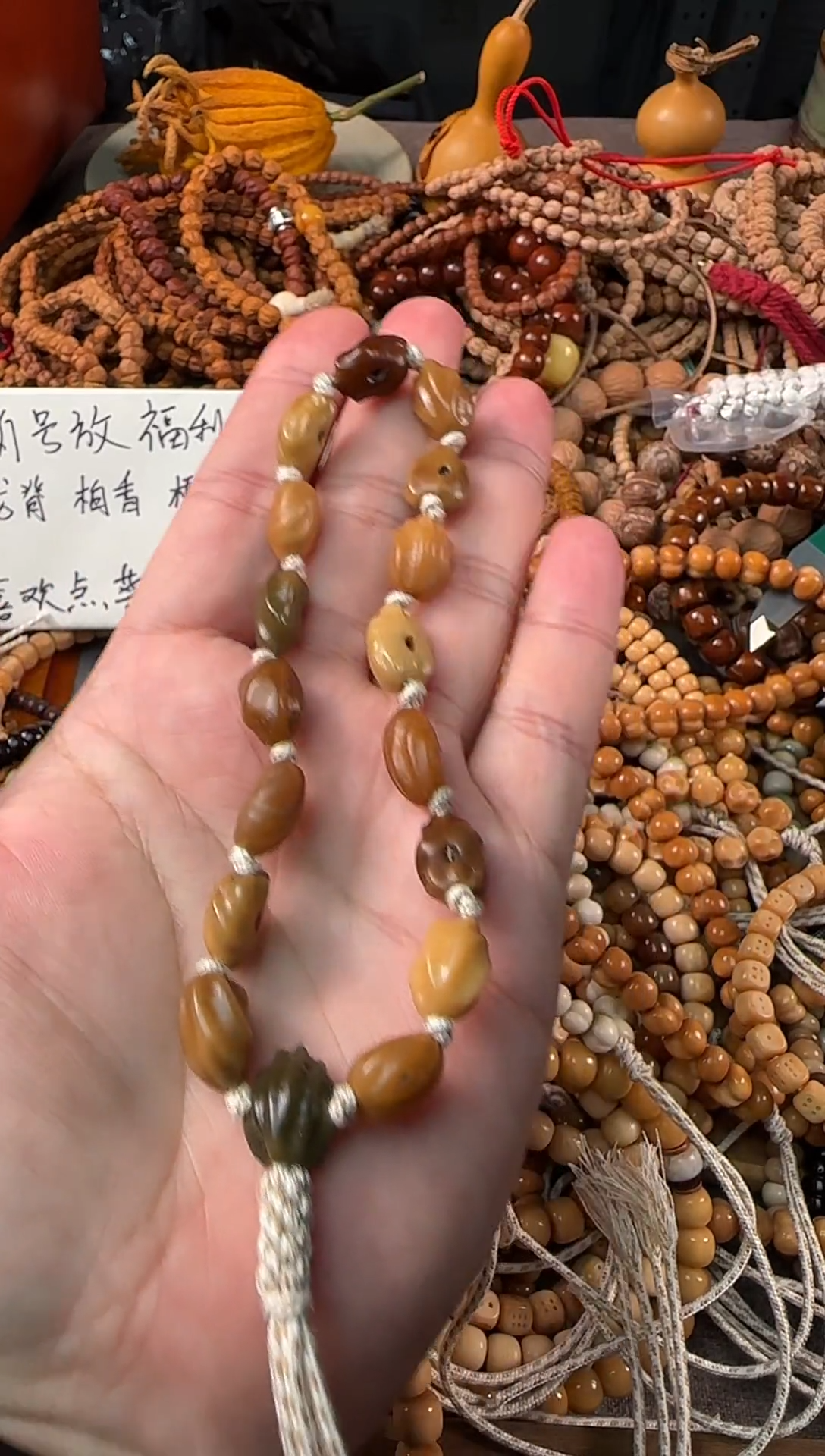 手串龙脊菩提原籽多宝手持10