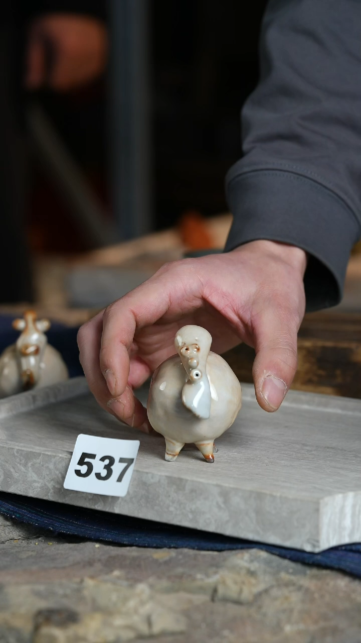 【闪购商品】瓷片标题标题标题标题