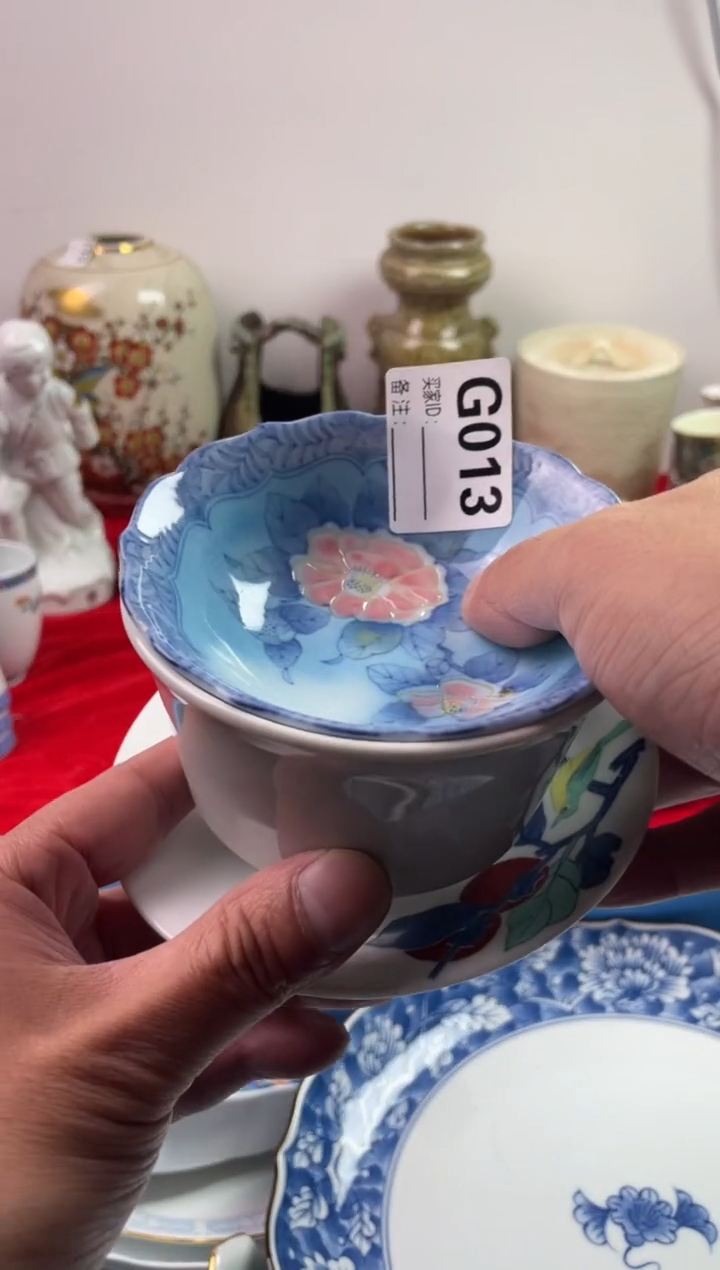 瓷片L*7777777777 G013