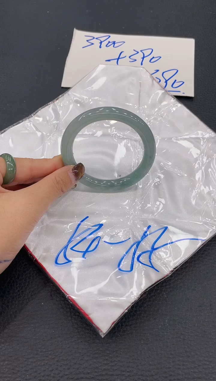 【闪购商品】翡翠手镯未镶嵌手镯